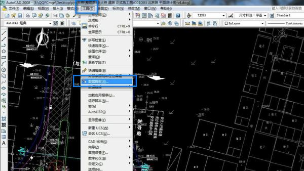 CAD中如何批量提取坐标？操作简单，一看就懂