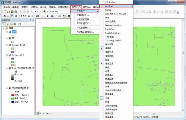 Arcscan自动矢量化操作方法步骤详解，简单易学