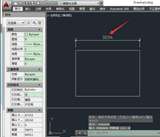 cad标注颜色怎么统一修改？分分钟学会