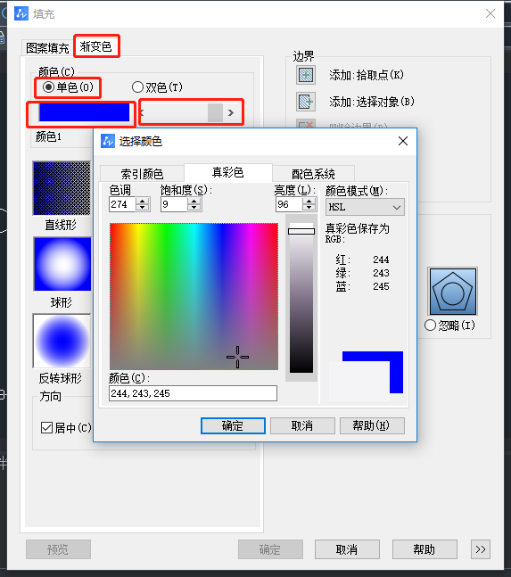 盘点CAD中绘制实心点的两种方法！快点收藏大水牛测绘加盟