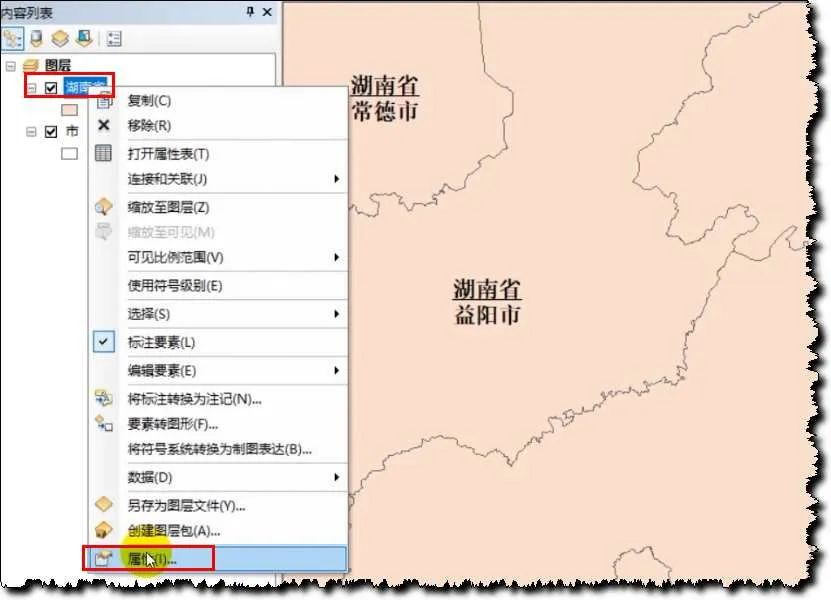 ArcGIS中标注问题都给你解决了，直接收藏起来吧！