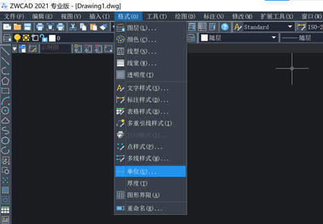 测绘CAD丨为什么CAD的数值显示为科学计数法？怎么办？