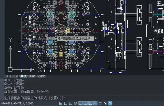 CAD又出问题了？别急！我来！