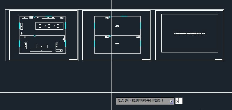 打开CAD总是自动崩溃？你再试试，我不信！