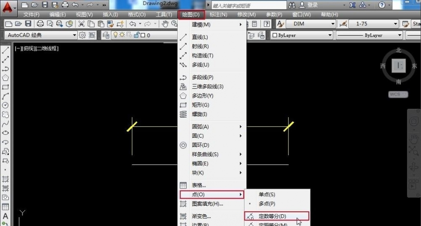 CAD软件定距等分线段不显示？问题不大！