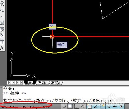 CAD作图中如何添加图形界限？