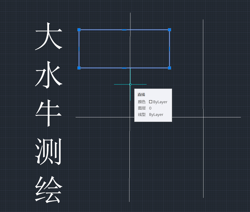 今天是CAD选择教程，进来学习！