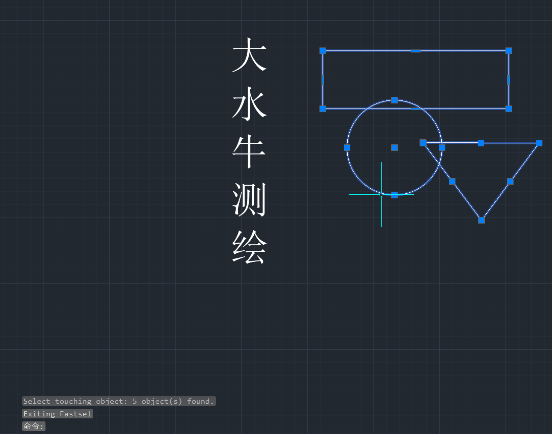 今天是CAD选择教程第三期，进来学习！