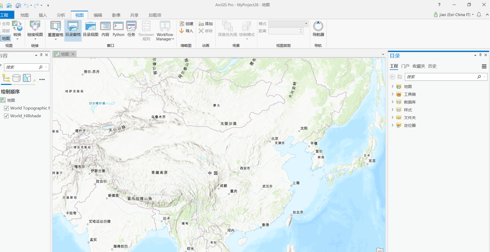 ArcGIS在导出KML文件会可能出现一些什么问题？