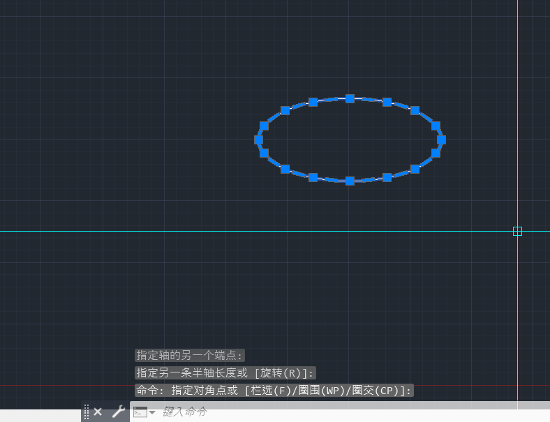 CAD中椭圆多段线如何绘制？进来学习！