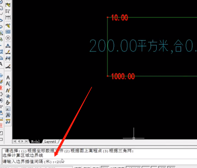 小技巧来喽！用CASS计算山坡等高低起伏地表面积！