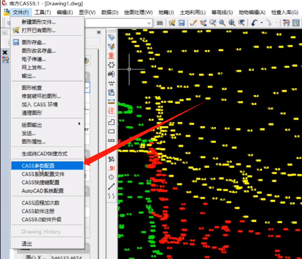 CASS中如何设置高程点的文字大小？两种方法教你掌握！