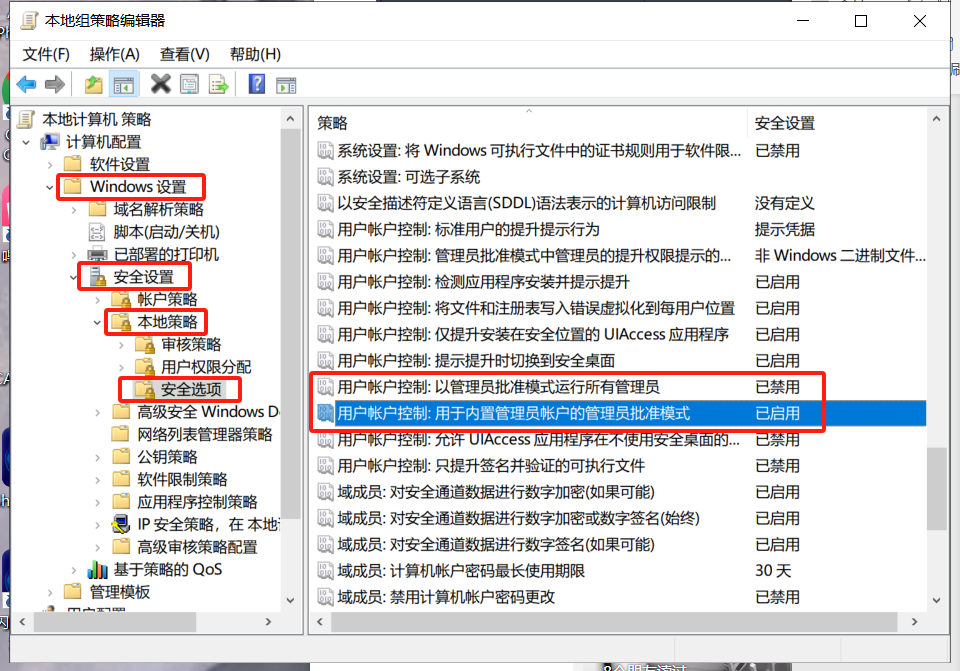 CAD图纸不能拖拽打开了？把这些设置一下！