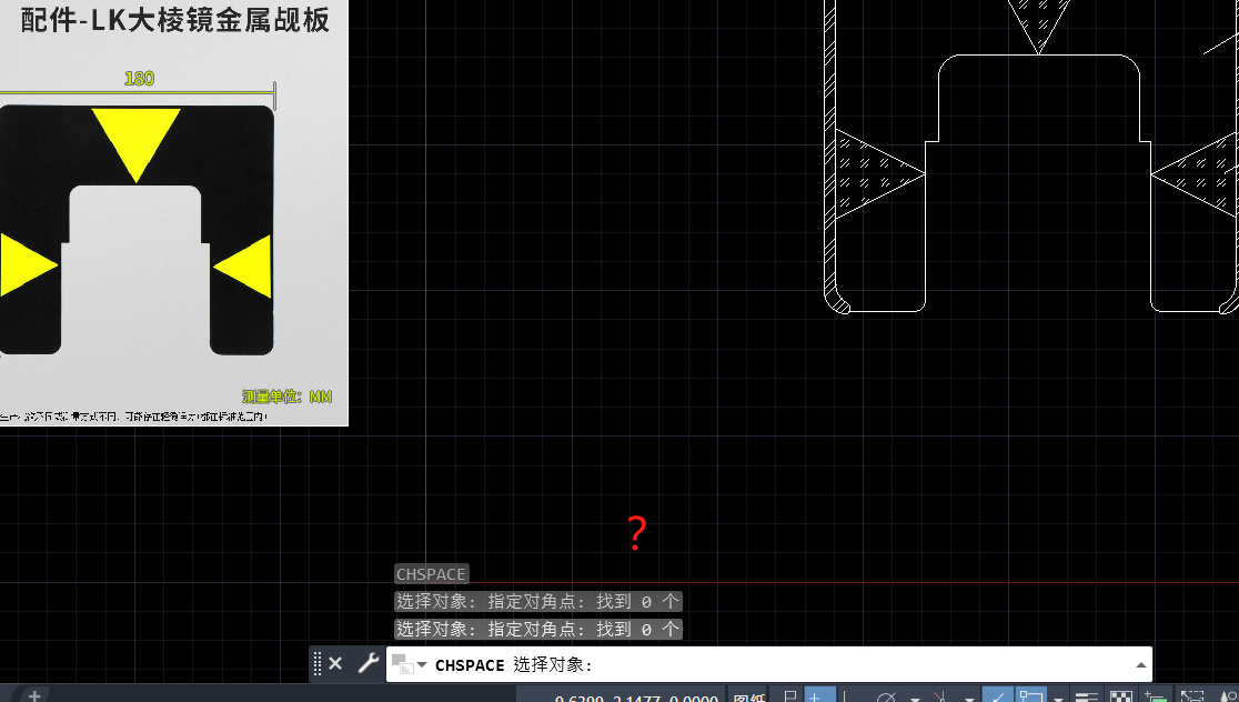 CAD中布局图与模型图如何转换？学会它就可以！