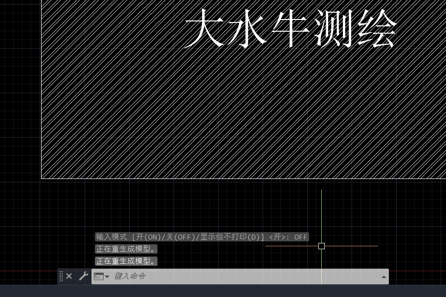 CAD中如何让填充图案与文字不重叠？