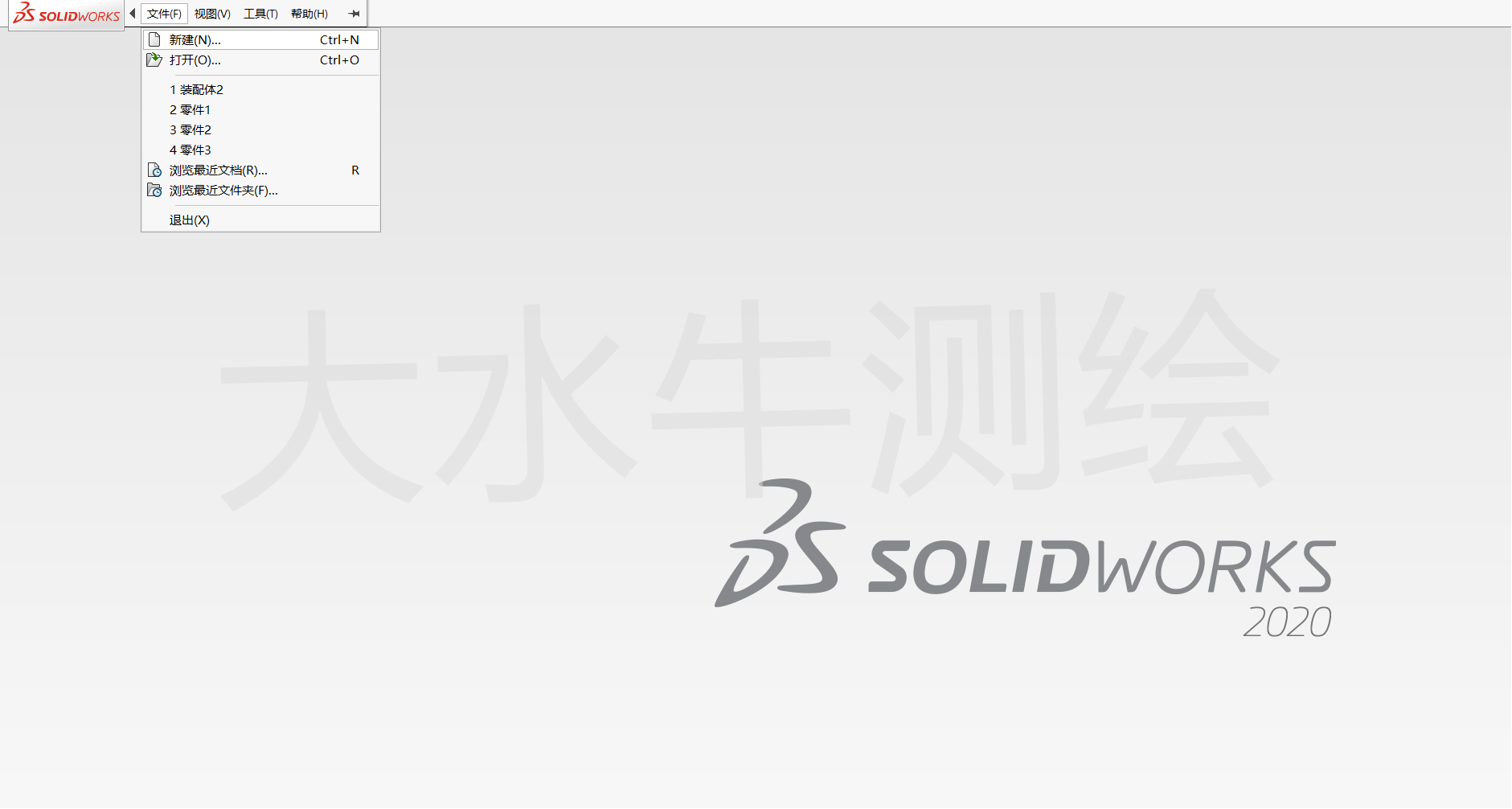 Solidworks基础教学丨（1）基础功能介绍