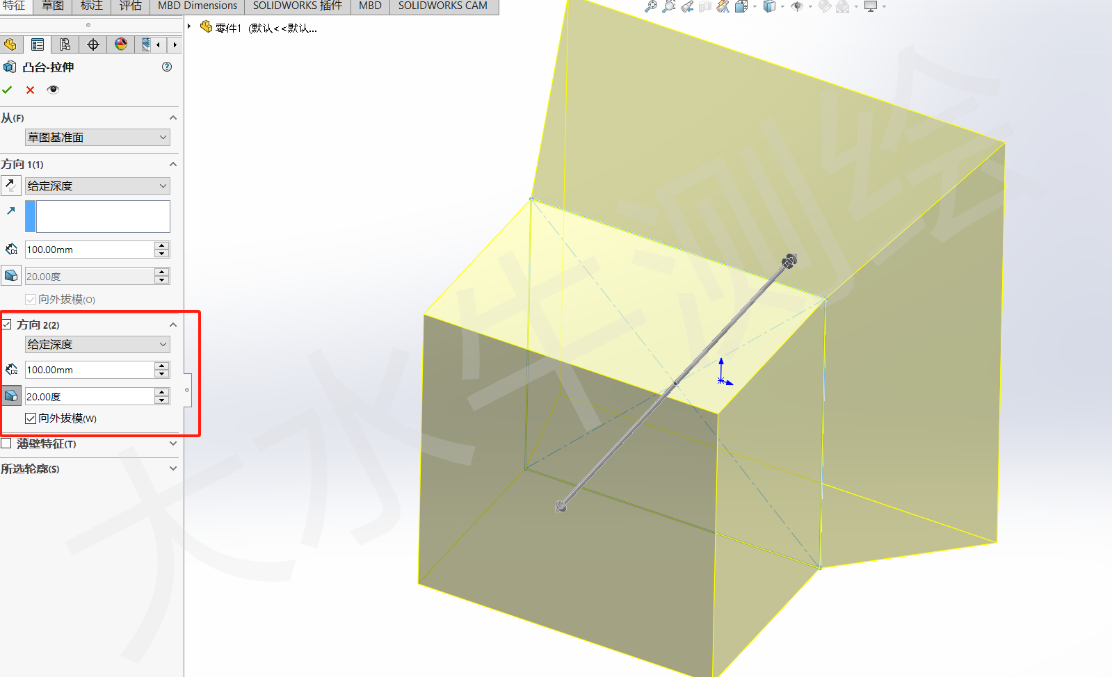 Solidworks基础教学丨（14）拉伸凸台/基体