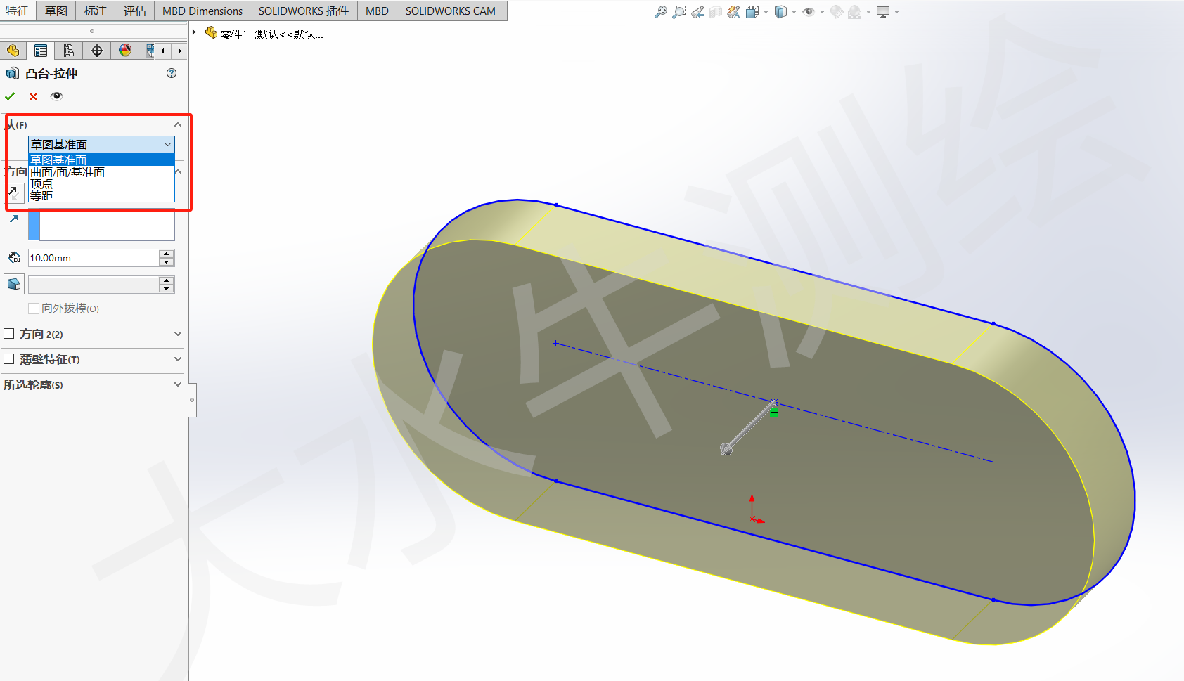 Solidworks基础教学丨（14）拉伸凸台/基体-2