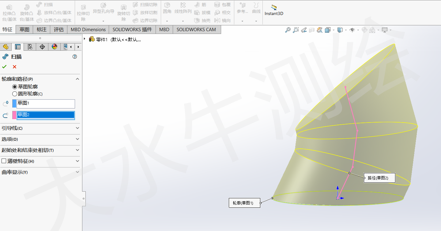 Solidworks基础教学丨（16）扫描