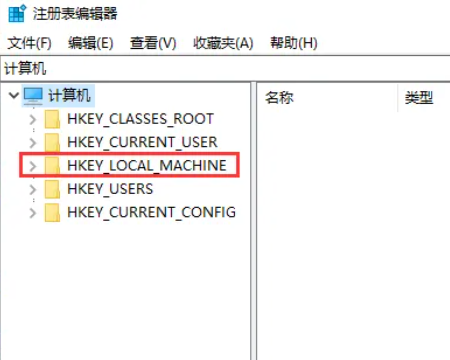 如何将CAD与其注册表卸载干净？