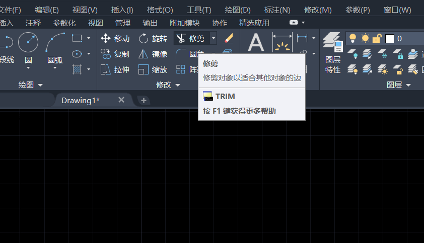 CAD中，当鼠标停留在工具栏却不出现命令提示要怎么办？