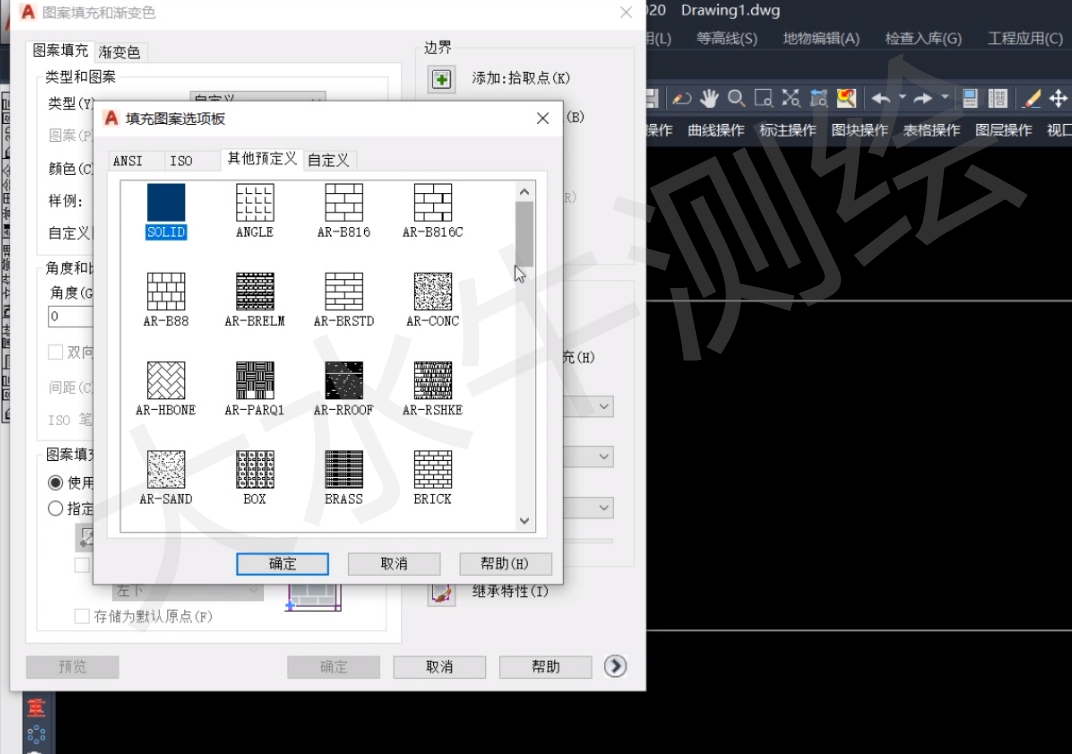 还在手画CAD填充图案？CAD超多填充图案已经打包好啦！