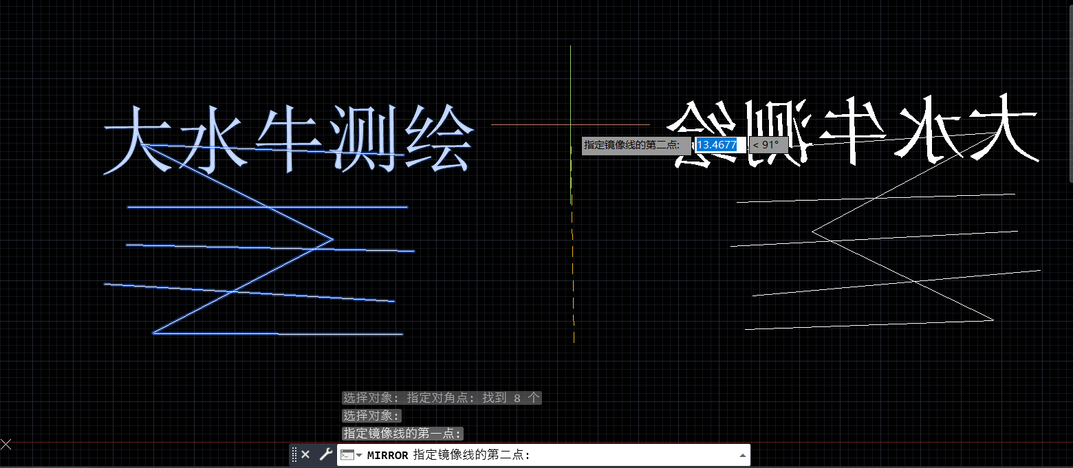 CAD文字固定不镜像，这个命令要记住！