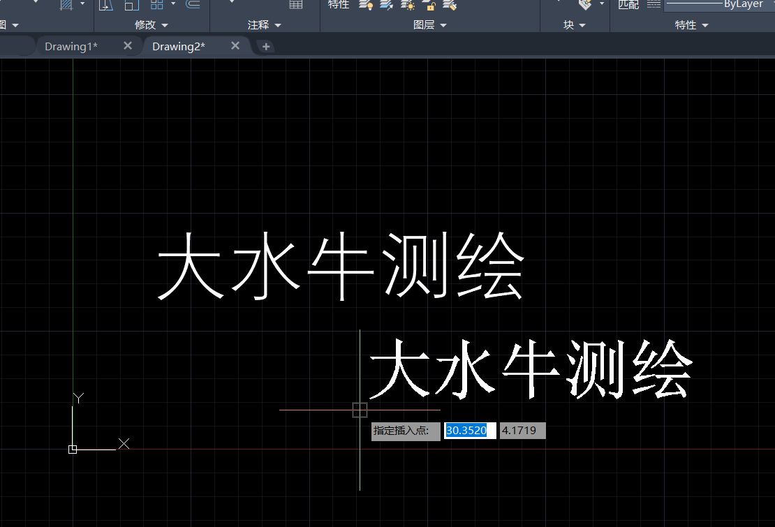 CAD复制粘贴文字时，字体自动更改了？