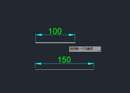 CAD中不同长度的直线怎么快速统一长度?