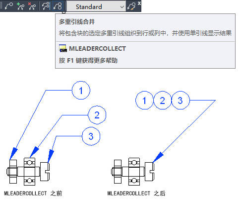 CAD标注引线的简单介绍，你对它们都了解吗？