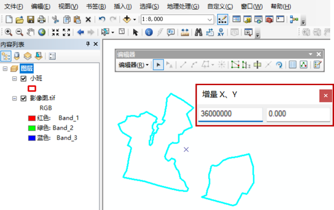 ArcGIS中数据坐标系都一样，为什么不能叠加显示？