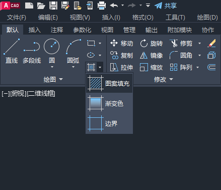 CAD中的填充图案比例如何调整？