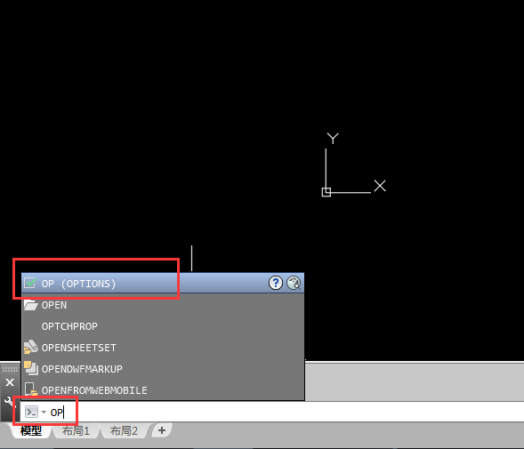 CAD的工具栏图标，如何调节大小？