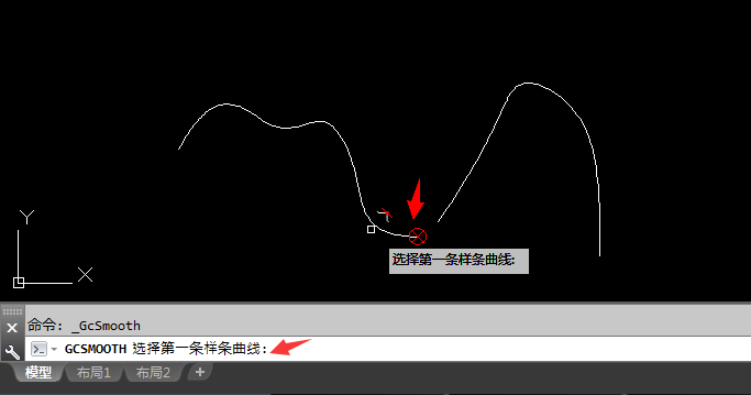 CAD2018的平滑命令如何操作？