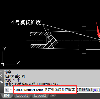 CAD多重引线如何添加引线？