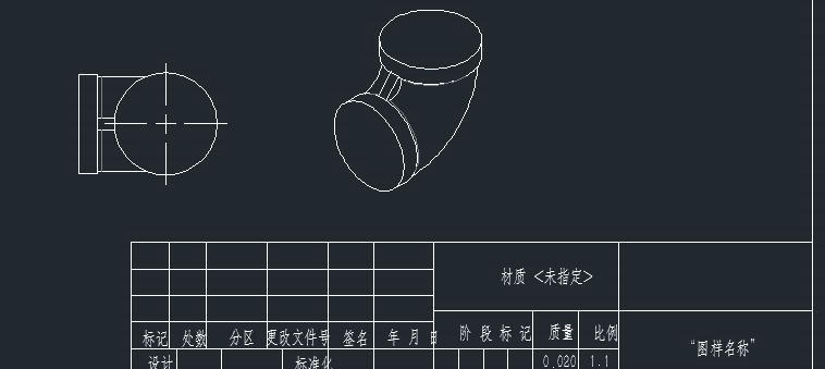 Solidworks工程图如何转换为CAD图纸？