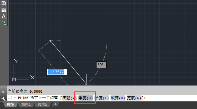 CAD多段线中的半宽是如何使用的呢？