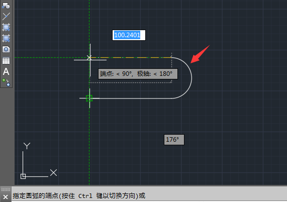 CAD中如何用多线段画半圆？