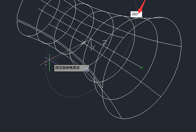 CAD如何旋转三维曲线？