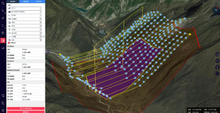 倾斜航空影像成果质量检查要求！值得收藏！