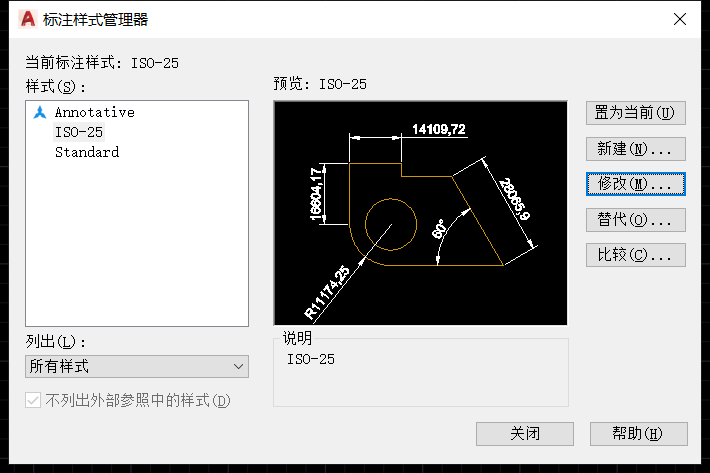 CAD标注时输入单位为米,显示的却是毫米怎么办?