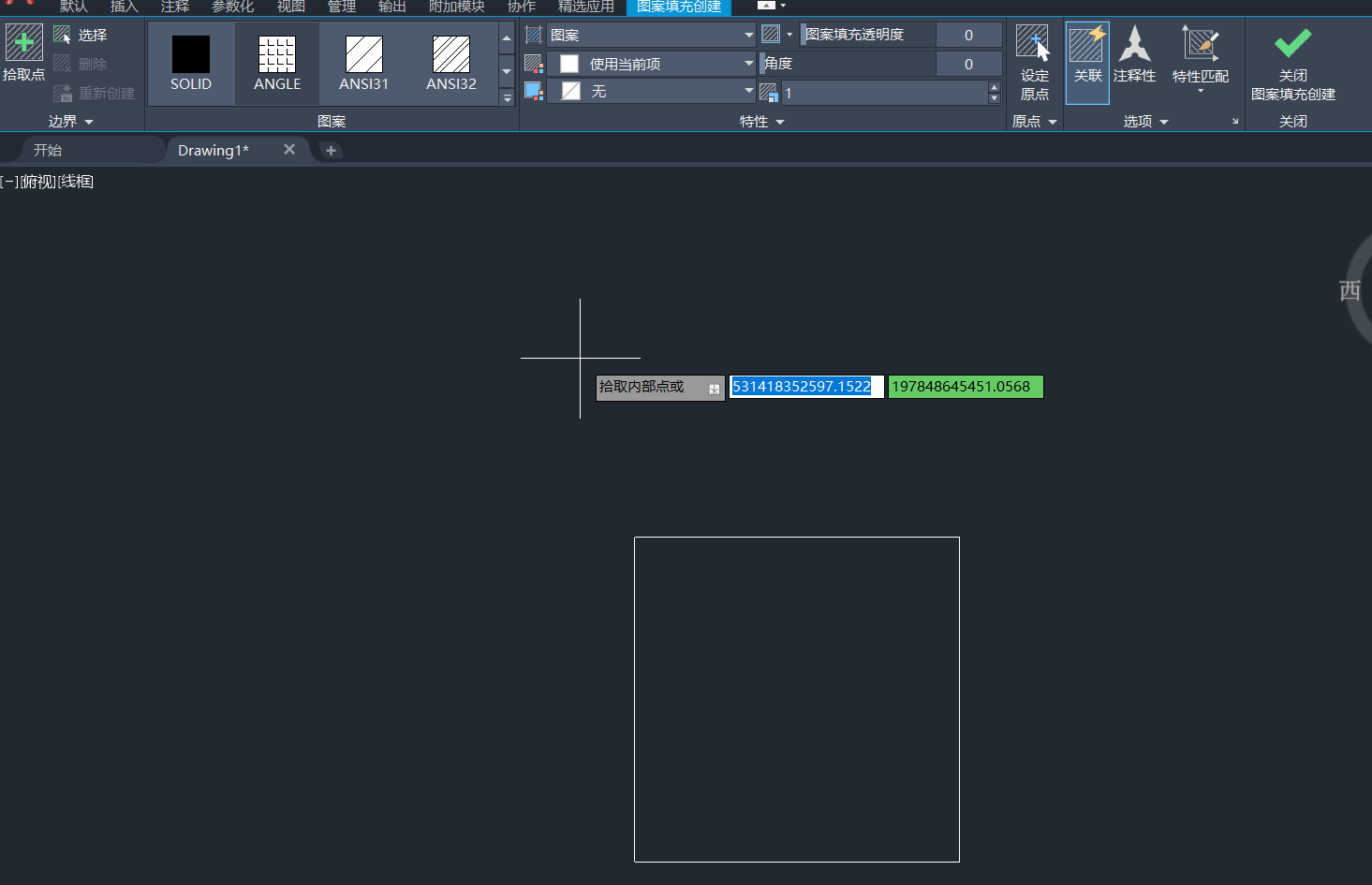 CAD填充编辑时如何弹出对话框而不是功能区窗口?