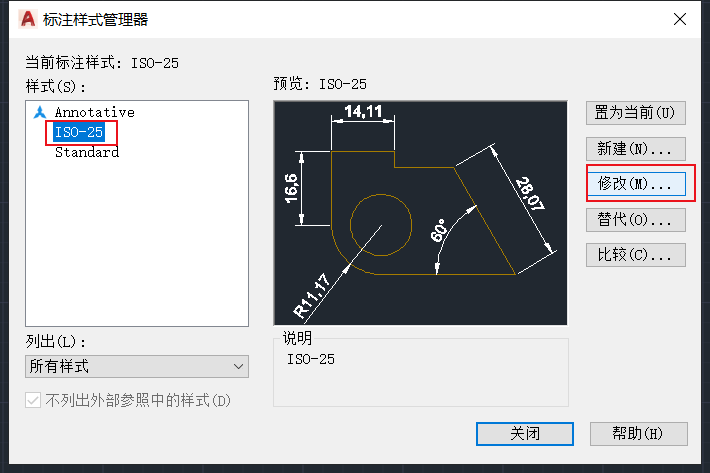 AutoCAD中标注尺寸界线为什么只显示一边？
