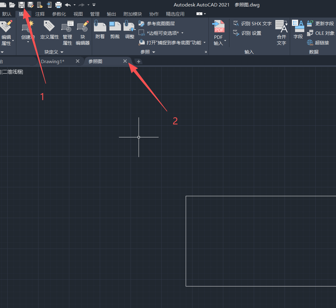 双击CAD外部参照却显示不可编辑？这样解决！