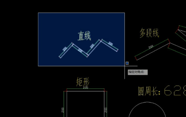 CAD插件推荐-多线求和！
