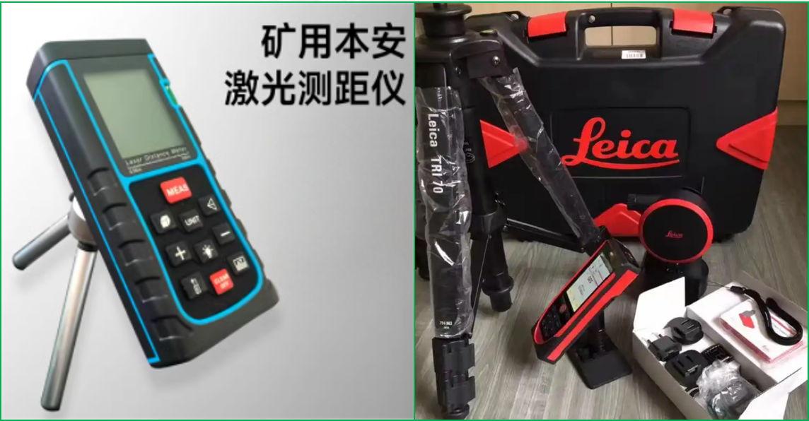 赛维板报|洞内导线测量！