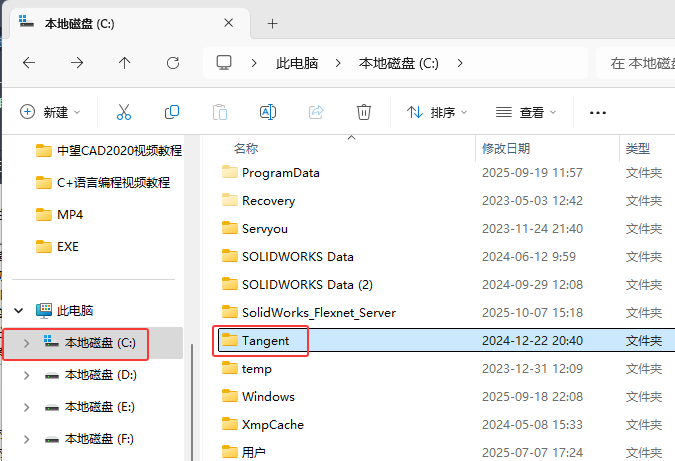 打开天正建筑后墙体都向坐标位置集中怎么处理解决！